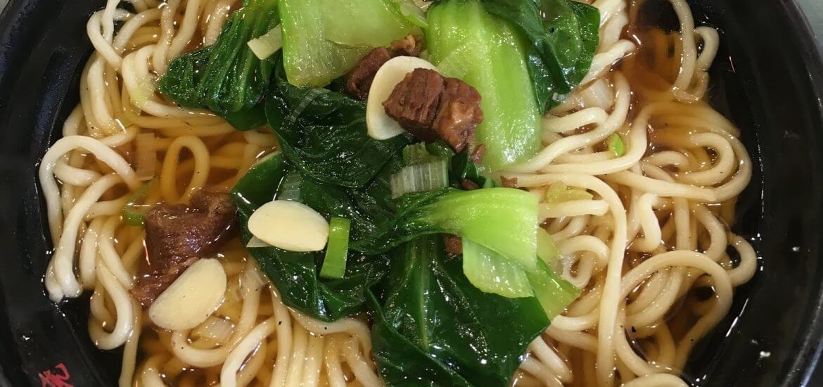 Rindfleischnudelsuppe aus China